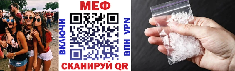 Названия наркотиков Лахденпохья Галлюциногенные грибы  Кокаин  АМФ  Каннабис  Гашиш  Меф мяу мяу  Альфа ПВП 