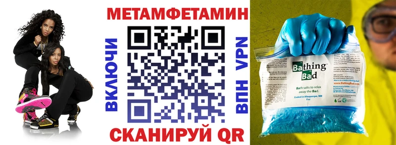 купить наркотик  Лахденпохья  Amphetamine 98% 