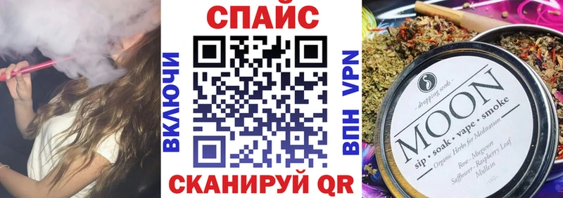 Бутират жидкий экстази  omg ссылка  Лахденпохья 