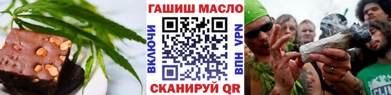 Canna-Cookies марихуана  купить наркоту  Лахденпохья 