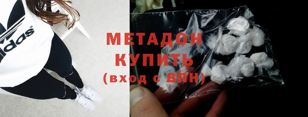 сатива Аркадак
