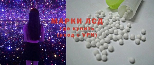 сатива Аркадак