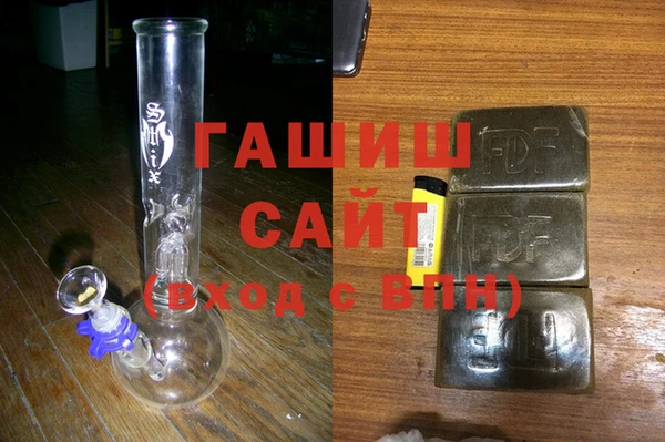 сатива Аркадак