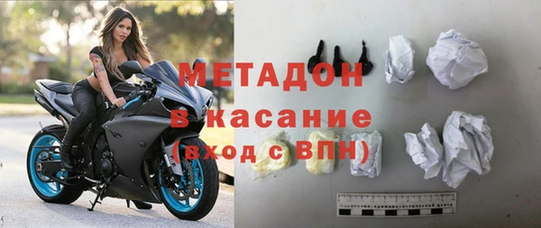 сатива Аркадак