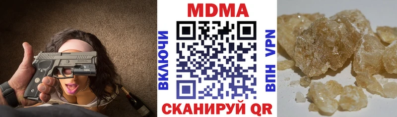 сайты даркнета как зайти  Лахденпохья  МДМА VHQ 