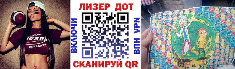 Марки N-bome 1,8мг что такое Лахденпохья