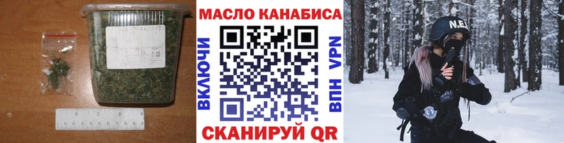 ТГК вейп  где найти   Лахденпохья 